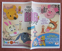 Piglet's movie
